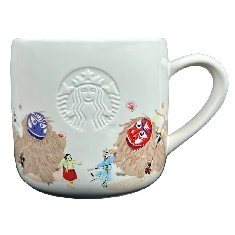 personalized mug with photo -Korea Bukcheong Sajanoreum 12oz Limited Edition Mug Starbucks